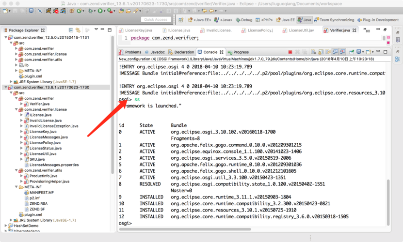 Zend Studio教程怎么学？入门到精通有路径吗？-图2