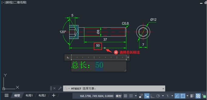Autocad2025教程，新手如何快速上手？-图1
