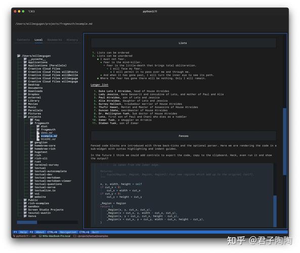Python中value_counts()如何使用？-图1