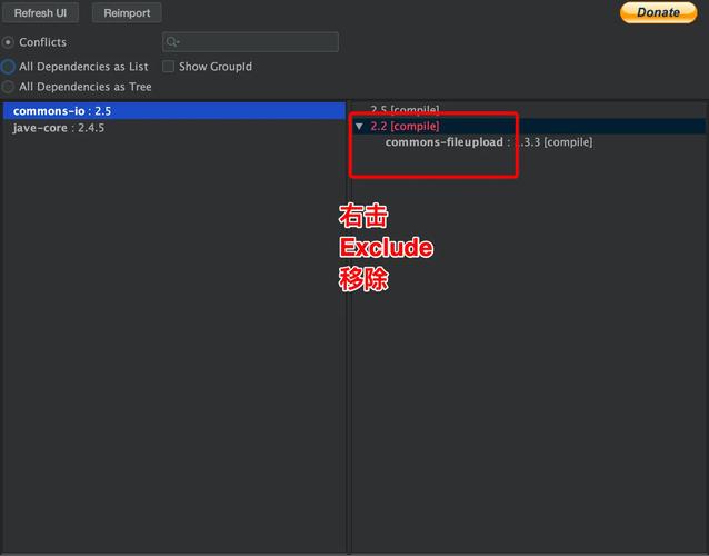 Java连接MySQL需哪个jar包？-图2