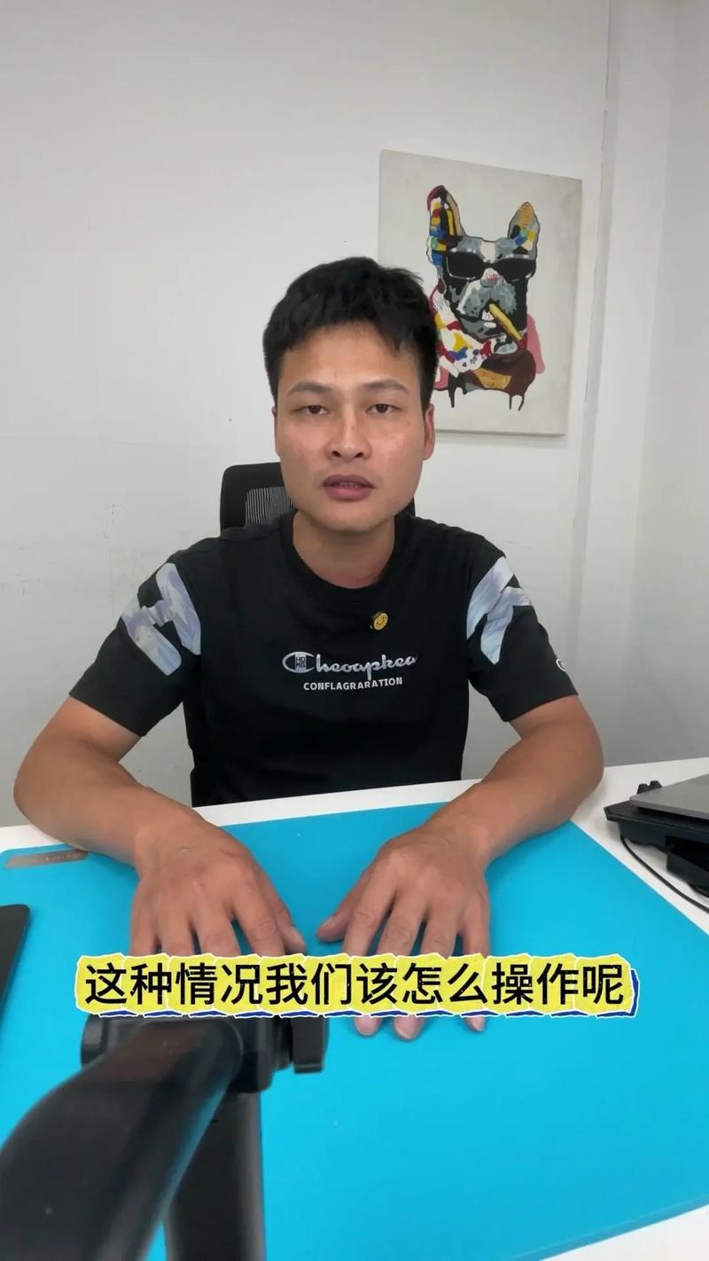 iphone6s 刷机教程-图2