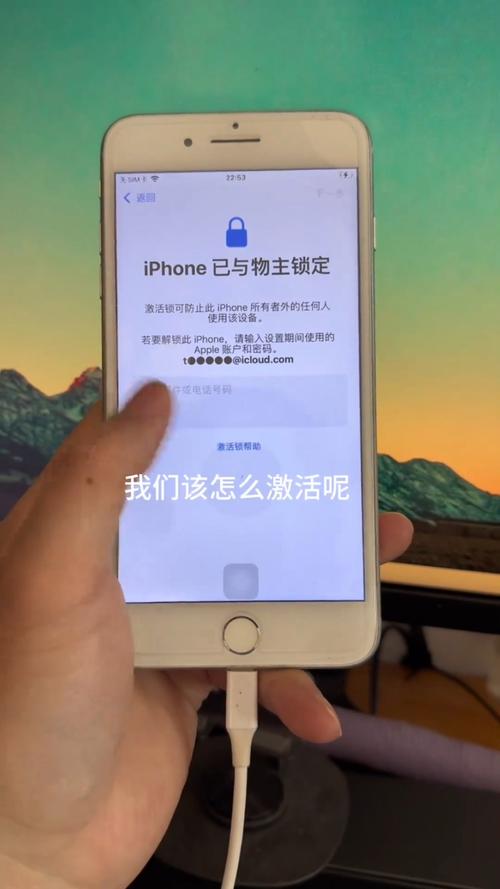iphone 5 刷机教程-图2