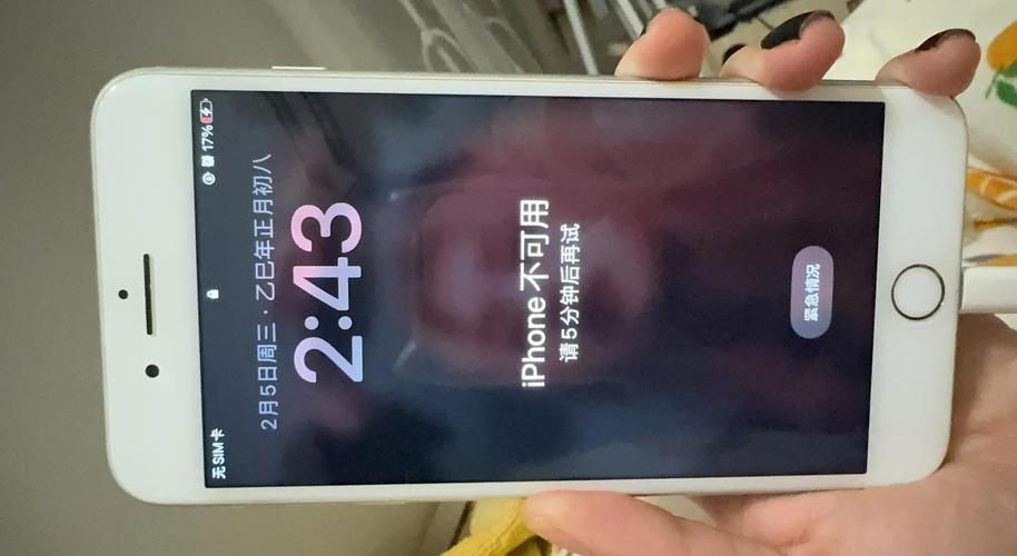 iphone 5 刷机教程-图3