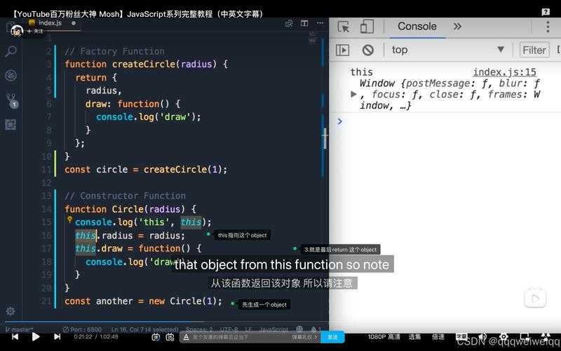 Java.lang.Object 是所有类的终极父类吗？-图1