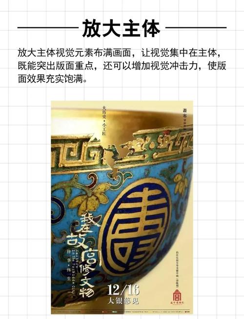 InDesign排版教程，新手如何快速上手？-图2