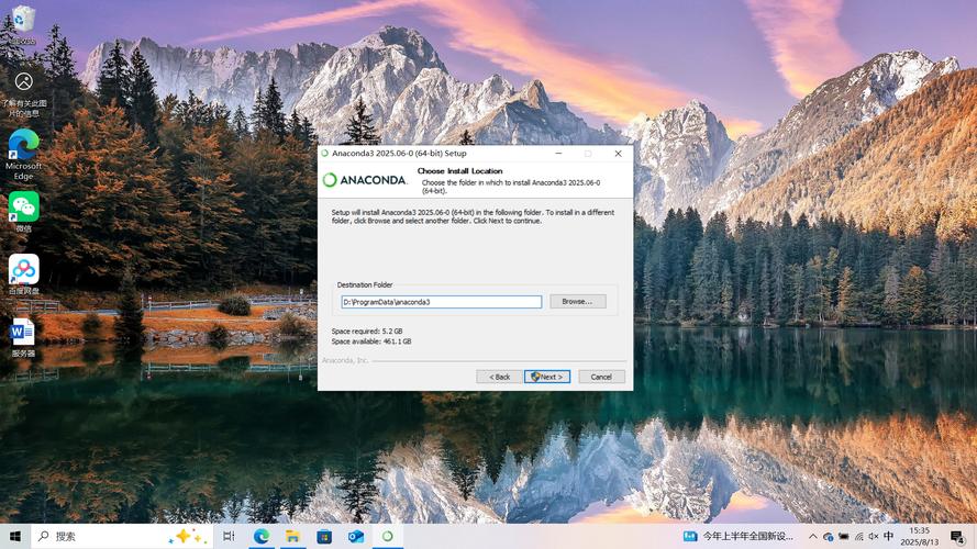 Windows下Python环境搭建如何操作？-图1