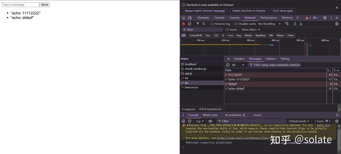 java发布webservice-图2