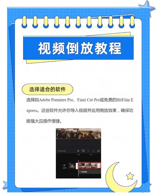 audition的安装教程-图2