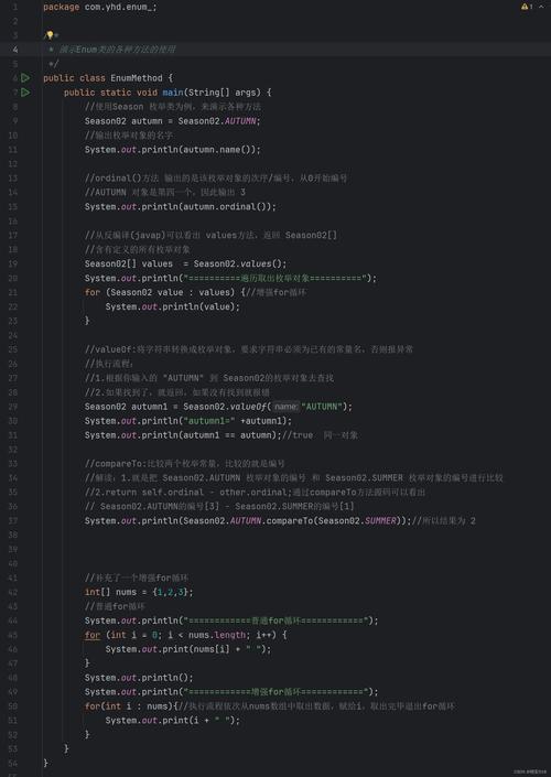 Java如何接收FormData数据？-图1