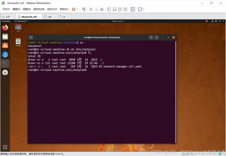 Java exec在Linux中如何正确执行命令？-图2