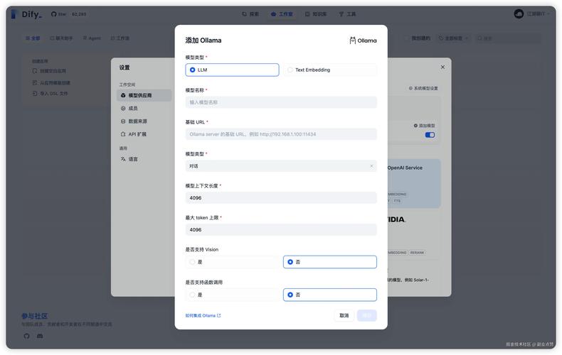 Entity和DTO如何转换？-图2