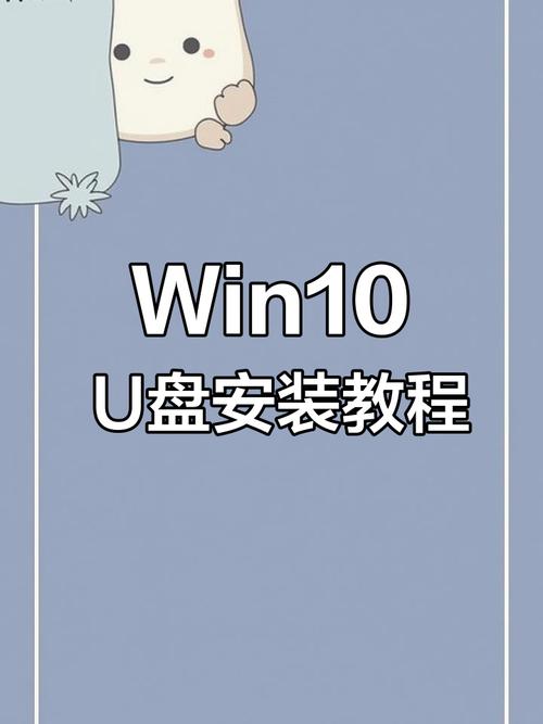 电脑win7装系统教程视频-图1 电脑win7装系统教程视频-图1