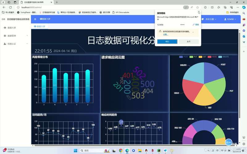 Python ReportLab如何下载安装？-图3