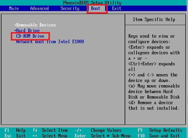 Win7 64位系统安装步骤详解？-图1