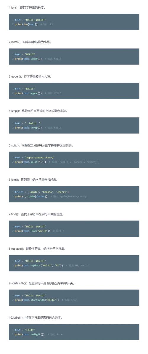 Java如何替换指定位置的字符串？-图1
