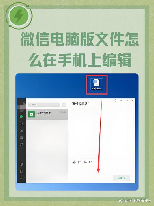 微信Java如何下载多媒体文件？-图2