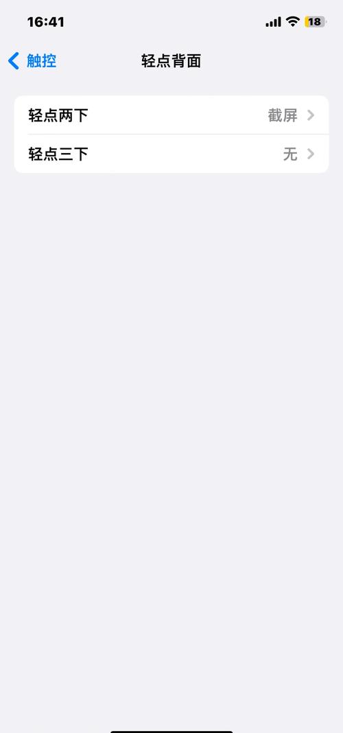 iPhone 5越狱教程,最新方法是什么?-图1 iPhone 5越狱教程,最新方法是什么?-图1