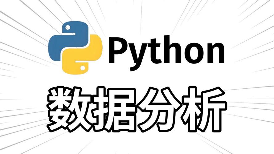 Python Twitter API如何调用？-图3