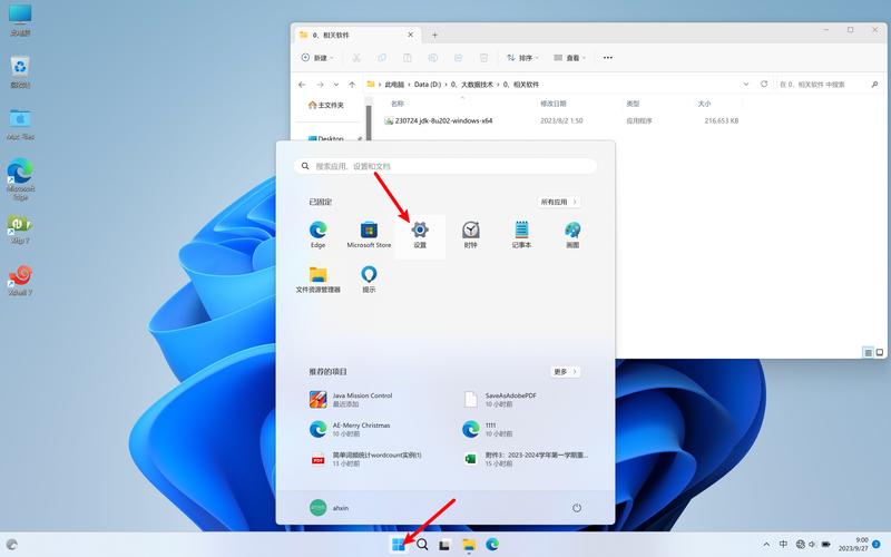 Java环境变量在Win7 64位系统下如何正确配置？-图3