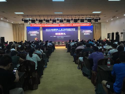 毕向东Java视频适合零基础吗？-图2