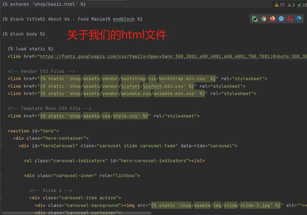 Django Form如何高效处理与验证？-图3