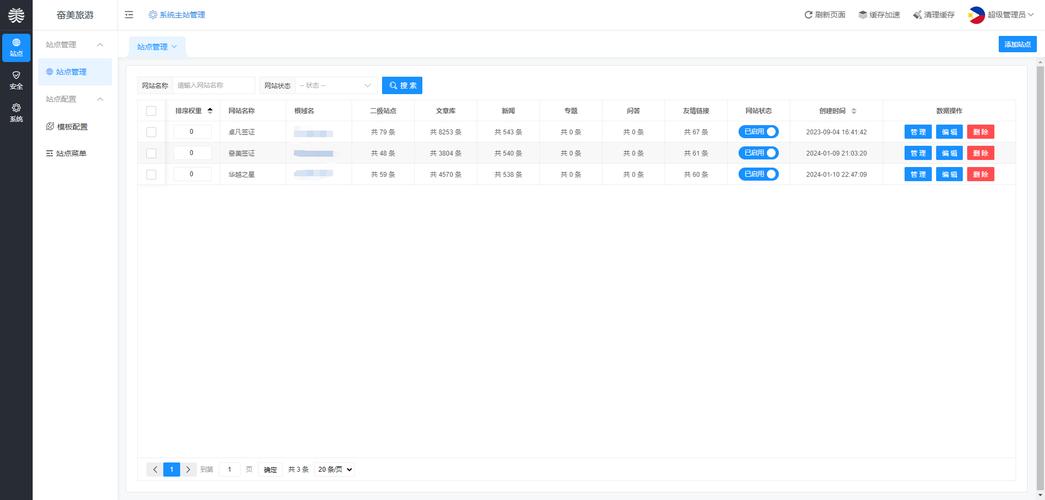 微信Java如何上传多媒体文件？-图3