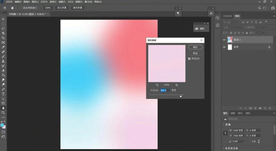 PS设计教程怎么学？从入门到精通有哪些步骤？-图1