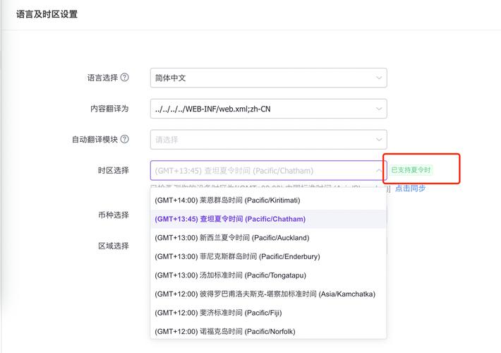 python urlparse 下载-图2