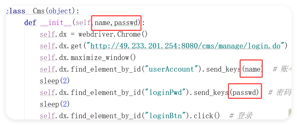 Selenium Python文档怎么学？-图1