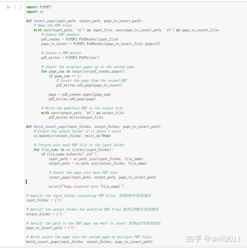 Python manuals PDF哪里找？-图2