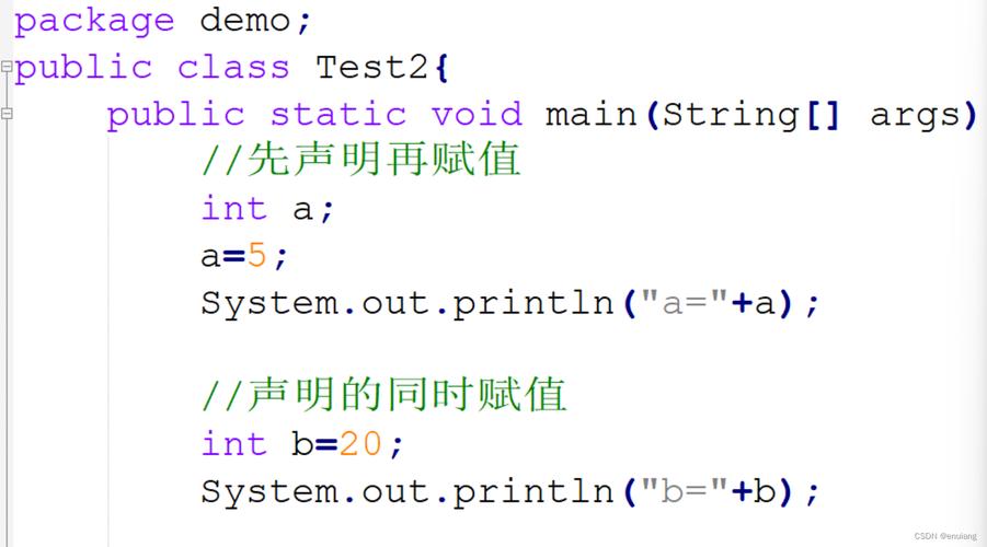 Java内部类如何调用外部类变量？-图1