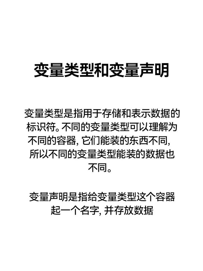 Java内部类如何调用外部类变量？-图3