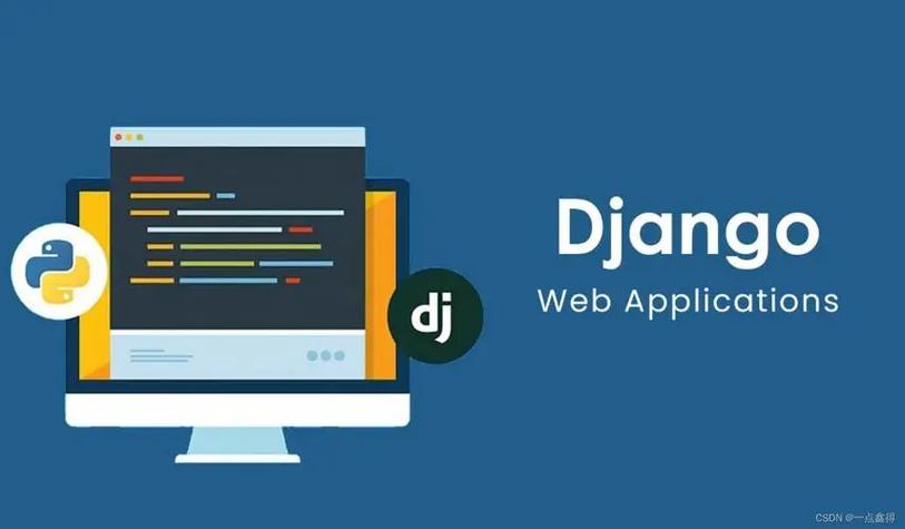 Python Django demo怎么快速入门？-图1