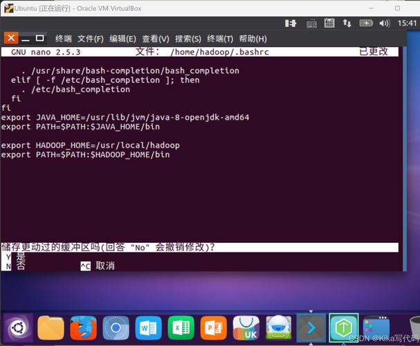 Java的path环境变量怎么设置？-图2