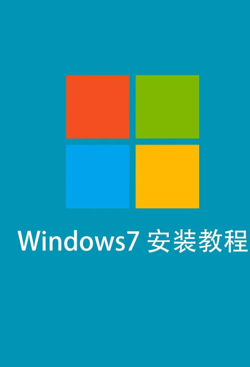 Win10怎么装Win7？详细教程来了！-图1