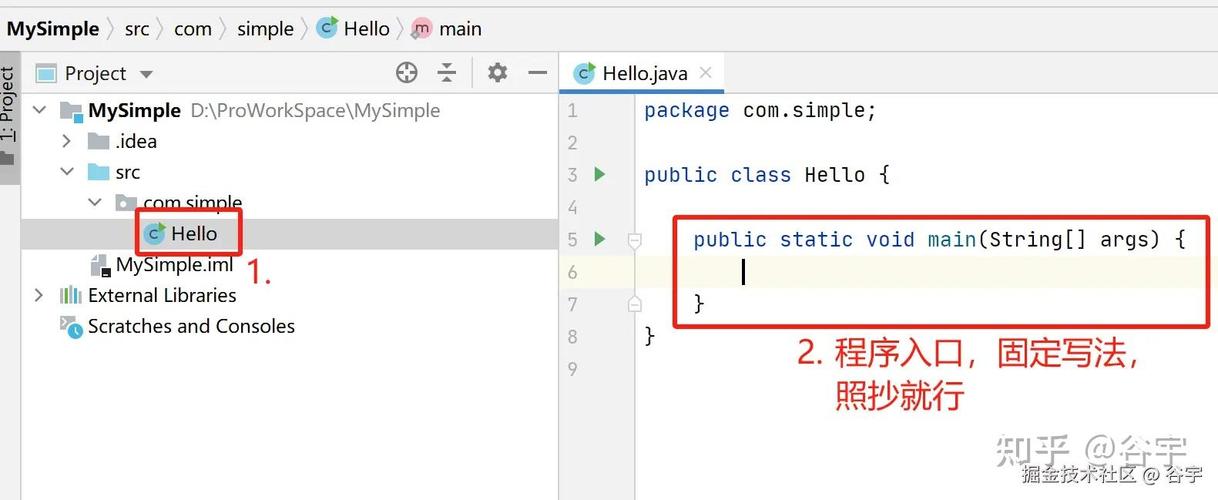 Win7如何搭建Java开发环境?-图1 Win7如何搭建Java开发环境?-图1