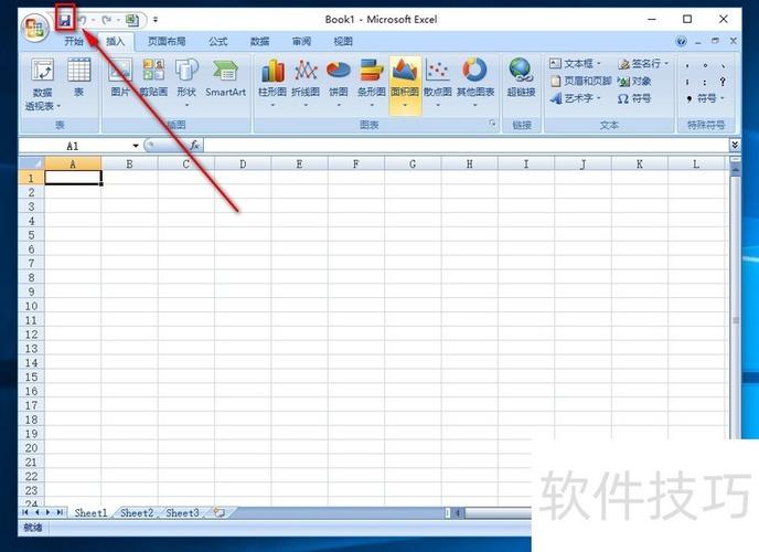 excel 2007 教程-图1