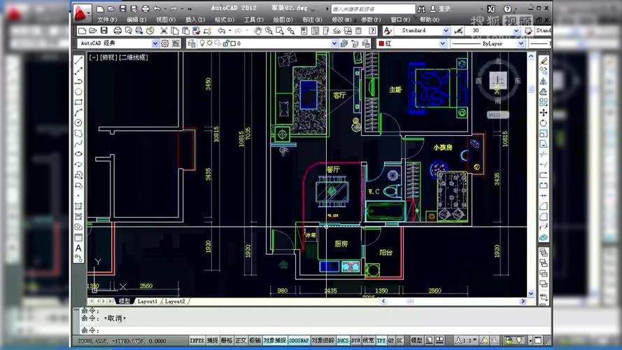 哪里能找到CAD2007详细视频教程？-图1