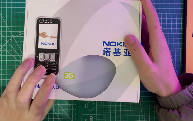 诺基亚6120ci刷机教程-图1