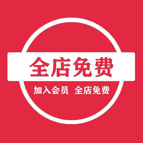 3dmax2025贴图怎么用？新手入门教程看这里！-图3