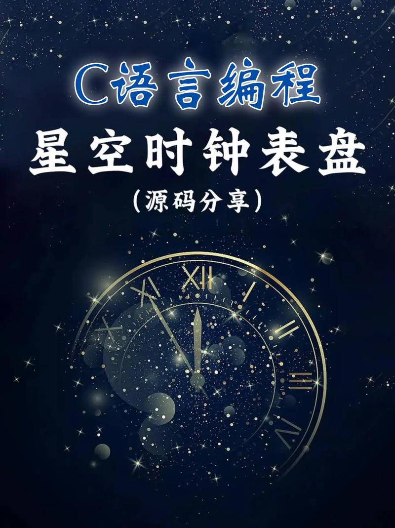 Java本地时间如何正确转UTC时间？-图1