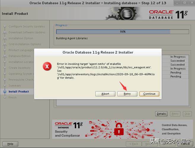 Java连接Oracle11g有哪些关键步骤？-图1