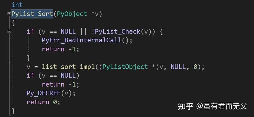 Python中如何实现有序字典？-图2