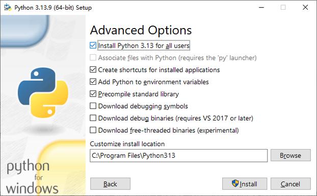 windows python exe-图2