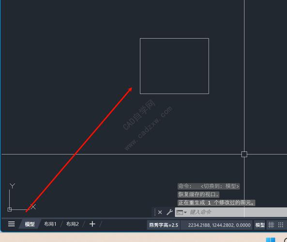 2007版CAD教程视频哪里找？-图2