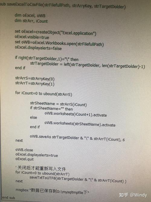 Java中如何将ASCII转为UTF-8?-图3 Java中如何将ASCII转为UTF-8?-图3