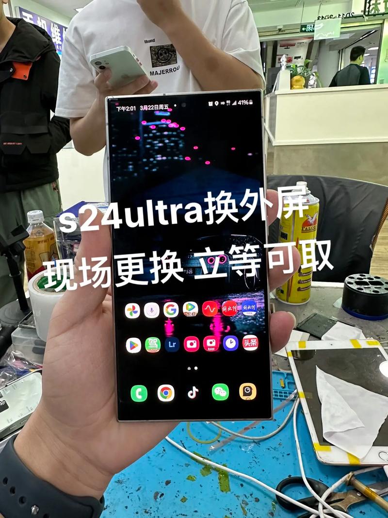 三星a9100外屏玻璃怎么换？-图2