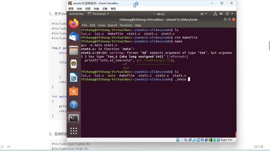 Python在Windows中如何获取当前路径？-图1