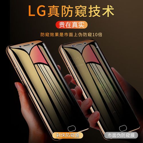 oppor9s贴钢化膜教程难不难？-图1