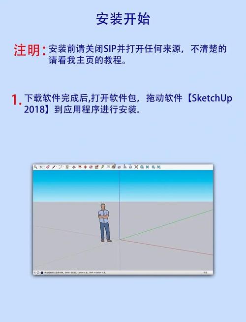 ap100编程软件视频教程怎么学？-图2